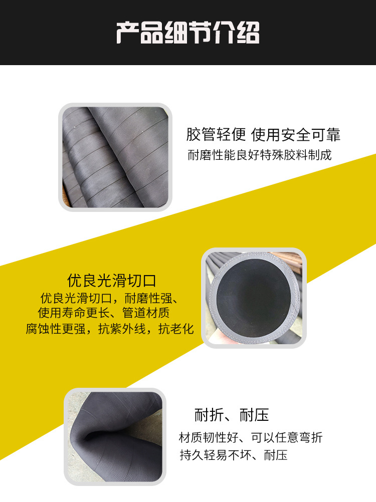 遼寧沈陽泥漿帶廠