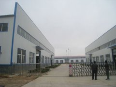 沈陽富思源橡塑制品有限公司